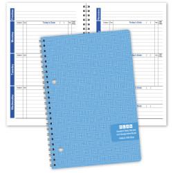 S85 - Elementary School Planner