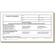 73DS1 - Conduct Referral - Bilingual