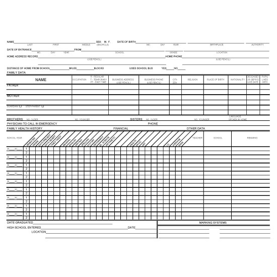 692E - Student Record