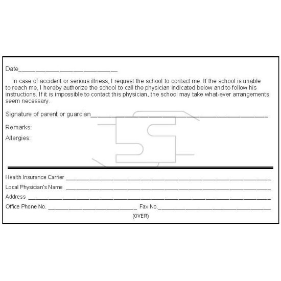 N52 - New Emergency Card w/No Optional Info N52 - New Emergency Card w/No Optional Info
