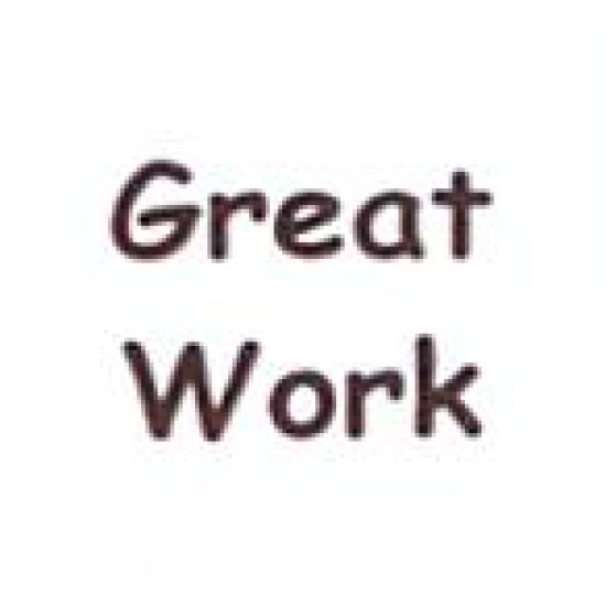 AS14 - Small Great Work Stamp 