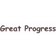 AS17 - Large Great Progress Stamp 